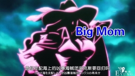 海贼王动画年轻“四皇”曝光，Big Mom身材好，凯多真强壮