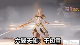 斗罗人物游戏化之后有多酷？雪儿露出小蛮腰，比比东竟然穿迷你裤