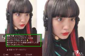 假面骑士01舞台剧，亚兹变身邪恶骑士Ark Zero-One