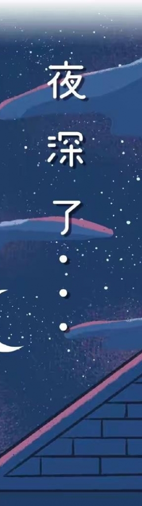 漫画：关于“裸睡”，你可能不知道的有趣事实