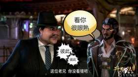 《斗罗大陆》建模有一套，当看到姬无夜和水果将军，我差点笑出声