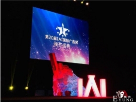 快看漫画斩获IAI国际广告节金奖 创新年轻化营销