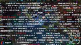 WeiYan假赛让LPL观众胡乱猜疑！IG和RNG被带假赛节奏