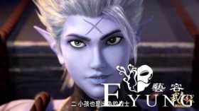 武庚纪：冥族天才大将现身，一招搞定真禅，“噩梦大蛇”真心霸气