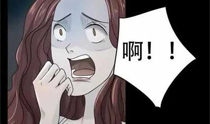 「脑洞人性」恶有恶报，善有善报