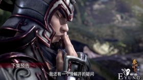 秦时明月之沧海横流，韩信的师傅是他，兵家的威力终于崭露头角