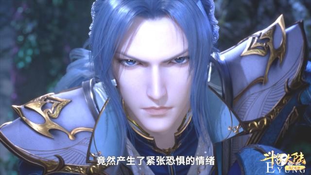 斗罗：昊天锤再战月刃