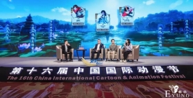 阅文、网易与快看漫画，对话动漫的生意经