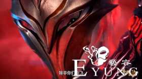斗罗104集：自创魂技“圆月”登场，唐三八蛛矛破碎，看完真过瘾