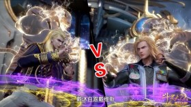 斗罗：同样是白虎，凭啥戴维斯那么狂妄？当看清黄金皮鞋，我服了