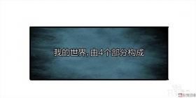 漫画：悬疑漫画-劳动者