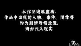 漫画《丑女变校花》学校里的丑女在一个暑假后都变美了