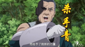 博人传：博人遭遇“死亡”威胁，青锁喉博人，果心居士玩卸磨杀驴