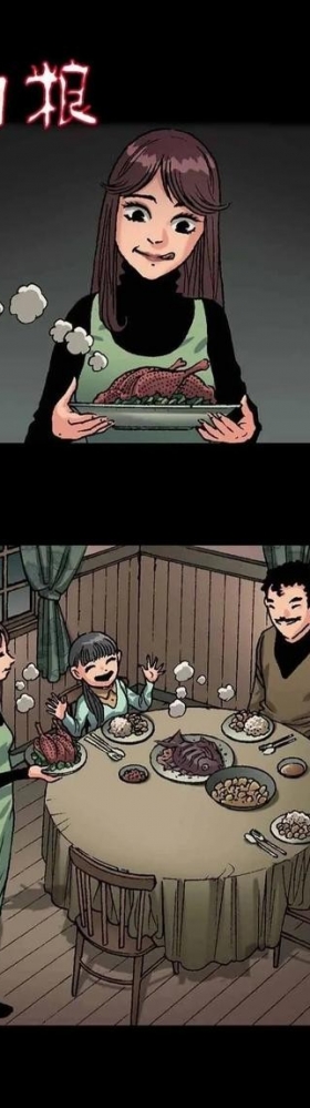被囚禁在地下室的女人「人性漫画」