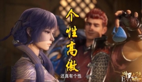 斗罗：为何马红俊想“潜”白沉香？除了混血颜值，还能玩蜻蜓点水