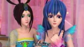 叶罗丽：谁说变身身材会变好？陈思思就例外，身材跳水不如小学生