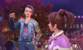 《叶罗丽》中的感情线越来越乱，明思组合情投意合，舒言强插一脚