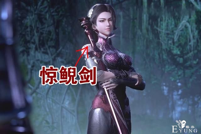 《秦时明月6》又出精彩预告