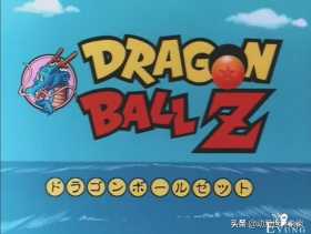 龙珠超次元：人造人16号一直是一个温柔的机器人，有心的机器人