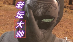 不良人4：面具人并非袁天罡，万毒窟全家福已登场，他是蚩离大将