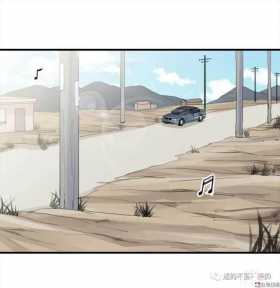 人性漫画《情未了》人鬼殊途情未了