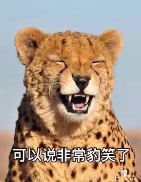 9部一定要看的爆笑漫画