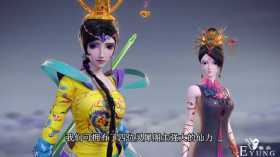 叶罗丽：曼多拉大闹灵犀阁，完美身材意外暴露，原来她也是小姐姐
