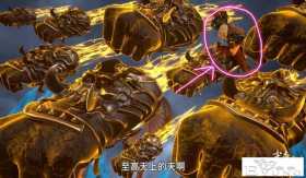 武庚纪：李靖偷袭黑龙，吹牛不到3秒就扑街，血矛刺穿身体被秒杀