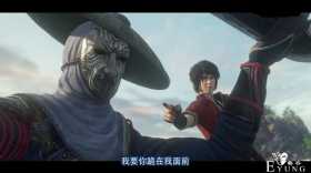 不良人：袁天罡到底死没死？李星云和毒王八给出答案，大帅已死透