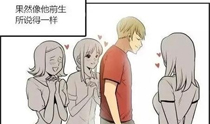 现实 |颜值和金钱你选哪个？