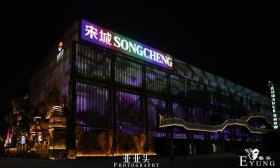 上海又多一处新地标，就在原世博园区，你们去过了吗？