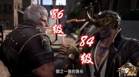 斗罗：84级牛皋登场挨打，64级唐三越级挑战，三拳撂倒牛皋