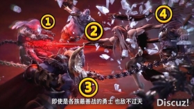 武庚纪4：冥族大将围攻黑龙，大元帅燃尽“命魂”，石化破碎战死
