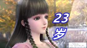 叶罗丽冰莲花：10年后王默依旧花痴，剧情让人意外，水默未在一起