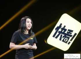 多轮融资后快看“补缺”“国漫第一平台”切入视频赛道