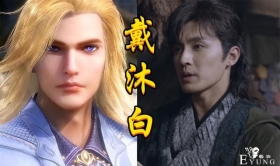斗罗电视剧：七怪已登场六人，竹清缩水沐白变老，荣荣惨变小魔女