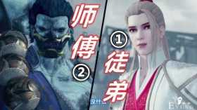不良人：赢勾尸祖第五季登场，若森老杨已暗示，赢勾姐姐长相惊人