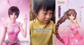 网友调侃自家女儿看《斗罗大陆》中毒，全程高能互怼，斗罗没有毒