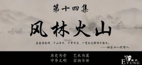 秦时明月：季布三大超能，姐弟心灵相通，还能闪现隐秘