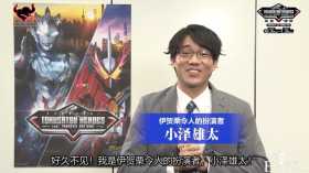 赛罗人间体宣传英雄“魂”展，出场就玩精分，特别版金属赛罗真帅