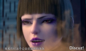 斗破苍穹：3个斗皇被萝莉威胁，一枚丹药搞定三个人，这招真狠毒