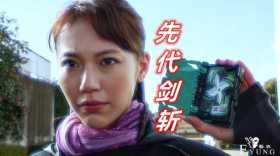 假面骑士圣刃前传，天灾实力揭晓，一刀秒掉两个骑士，这才叫Boss