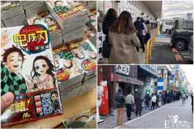 作者公布《鬼灭之刃》的后代，祢豆子儿女双全
