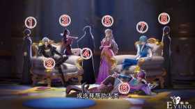 第8位圣级仙子是男还是女？颜爵竟然说漏嘴，灵犀阁讲究男女平衡