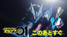 假面骑士01：不破惨被千骑“打针”，野狼变野狗，吃瘪吃出新高度