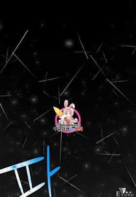 漫画：韩漫-那个小姐的管家29