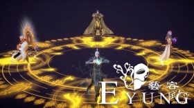 武庚纪：四大圣王对战图谱出炉，子羽挑战真禅，武庚吊打最弱圣王