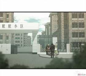 漫画：悬疑漫画-好人