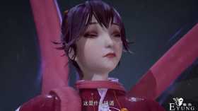 《妖神记》冥灯巨兽吊打肖凝儿，全身捆绑，粉丝：什么时候出手办