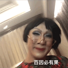变装虽然不会成为主流，但该认同和尊重任何一种少数文化